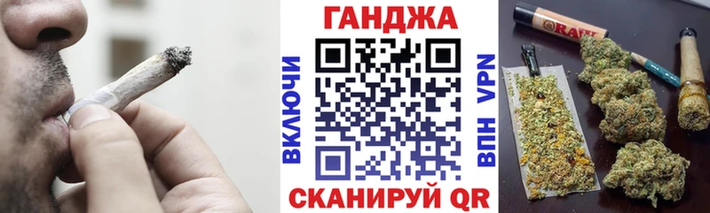 Наркота Дигора КОКАИН А ПВП ГАШ Мефедрон