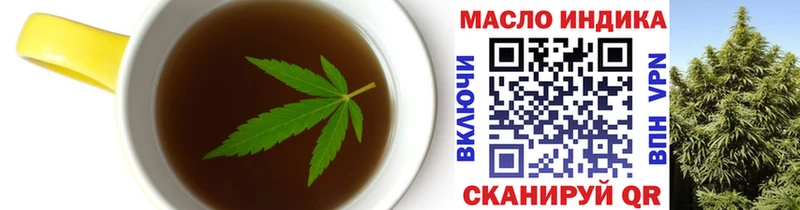 магазин продажи наркотиков  Дигора  Печенье с ТГК марихуана 