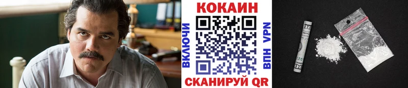 blacksprut рабочий сайт  Дигора  Cocaine Боливия 