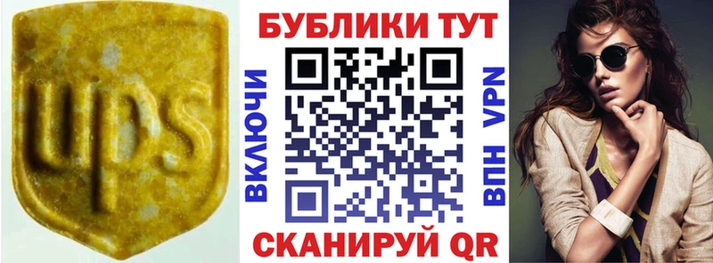 Ecstasy louis Vuitton Дигора