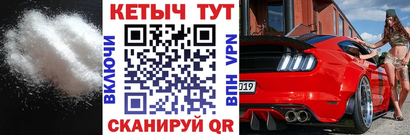 Кетамин VHQ  KRAKEN ссылка  Дигора 