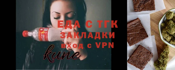PSILOCYBIN Белоозёрский