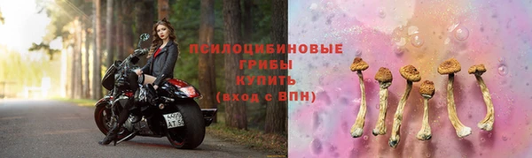 меф Сосновый Бор