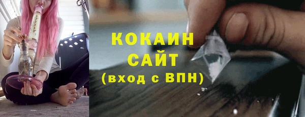 PSILOCYBIN Белоозёрский