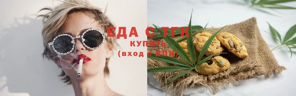 спайс Богданович