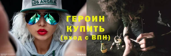 PSILOCYBIN Белоозёрский
