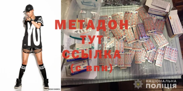 PSILOCYBIN Белоозёрский