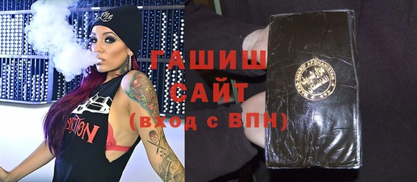 спайс Богданович