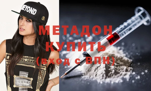 PSILOCYBIN Белоозёрский