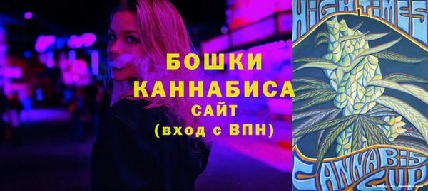 PSILOCYBIN Белоозёрский