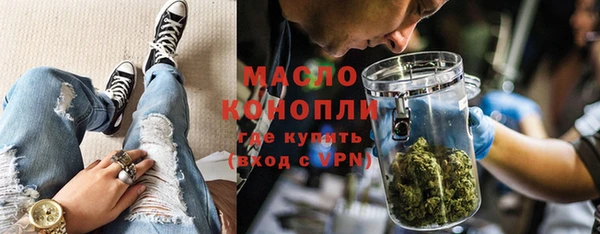 PSILOCYBIN Белоозёрский