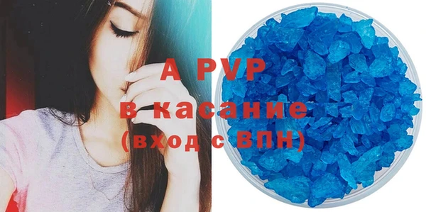 PSILOCYBIN Белоозёрский
