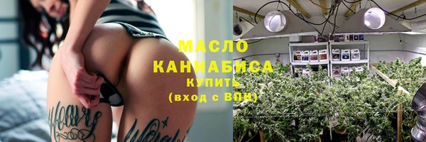 спайс Богданович