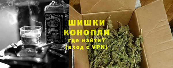 ALPHA-PVP Богородицк