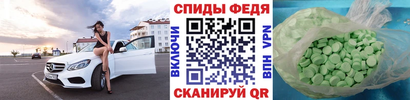 гидра ссылка  где продают   Дигора  МЕТАМФЕТАМИН Methamphetamine 